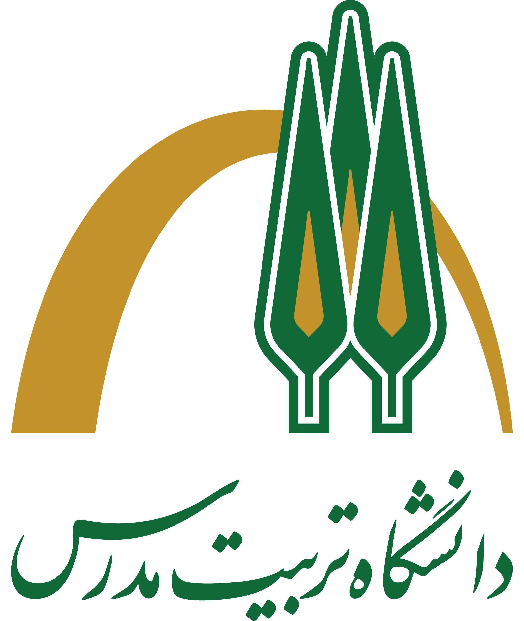 Tarbiat Modares University logo